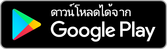 Mimas POS บน Google Play